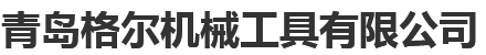 揚(yáng)州消防